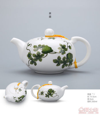 【亚光陶瓷功夫茶具套装青瓷骨瓷茶杯盖碗茶壶德化厂家直销h0516件套】永春县介福乡隆誉陶瓷研究所 - 产品库