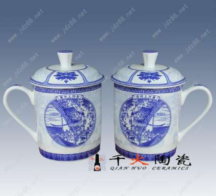 骨质瓷茶杯报价 厂家