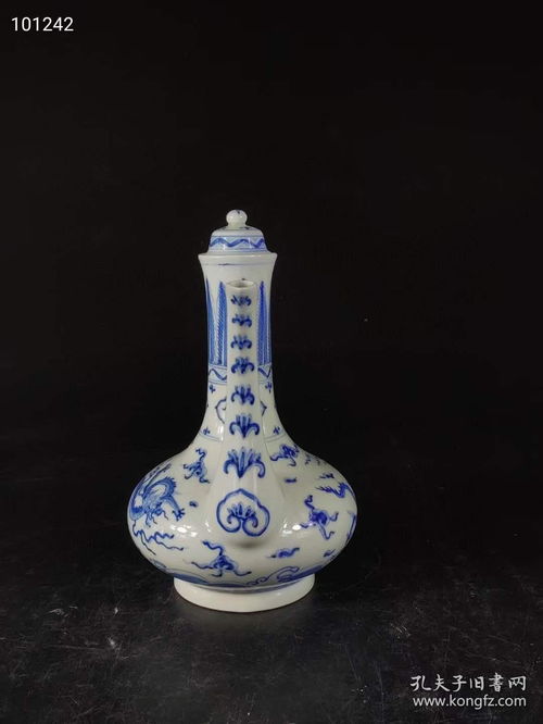 精品 大明成化年制 手绘青花龙纹酒壶 器型周正美观 色彩清晰层次分明 保存完好无损 尺寸如图买家自鉴