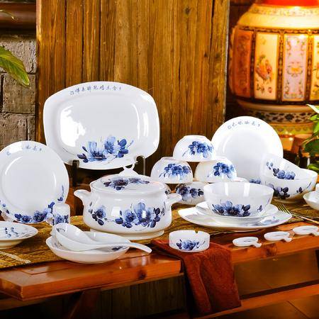 景德镇青花手绘陶瓷餐具套装56头骨瓷餐具正品 手指画碗碟套装乔迁送礼包邮图片大全 邮乐官方网站