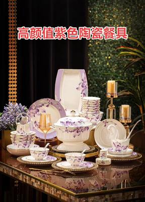 景德镇轻奢骨瓷餐具