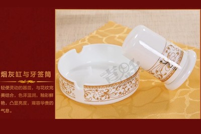 景德镇高档骨质瓷,多款可选28头经济实用型陶瓷碗盘,高档手绘极具典雅