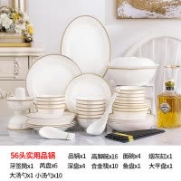 骨瓷碗青花瓷