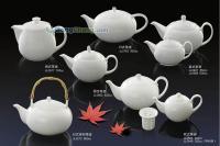 大汉业骨瓷 骨瓷咖啡杯 骨瓷酒杯 骨瓷器具批发[供应]_广告促销礼品_世界工厂网中国产品信息库