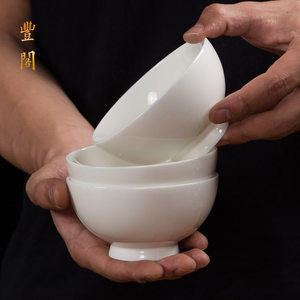 【白瓷骨碗】最新白瓷骨碗/批发报价