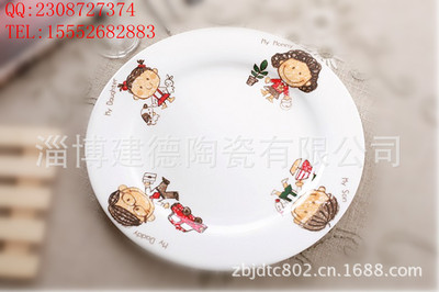 【厂家供应 骨瓷盘子 出口瓷 高档陶瓷 卡通LOGO 26CM】价格,厂家,图片,碗、碟、盘,淄博建德陶瓷-