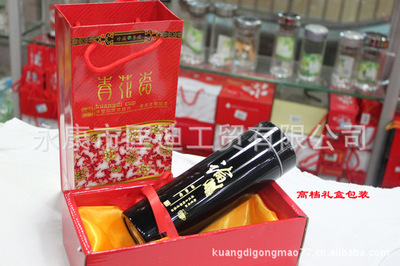 【一件起批】匡迪29号骨瓷杯/双层杯身骨瓷内胆精美礼盒/可印logo - 【一件起批】匡迪29号骨瓷杯/双层杯身骨瓷内胆精美礼盒/可印logo厂家 - 【一件起批】匡迪29号骨瓷杯/双层杯身骨瓷内胆精美礼盒/可印logo价格 - 浙江匡迪工贸 - 
