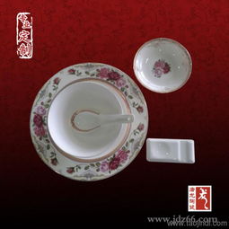 景德镇酒店用品瓷批发厂家 定做高档骨瓷酒店餐具