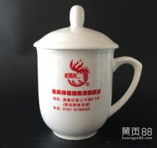 高清图片