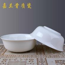 【唐山骨质瓷碗】_厨房价格_最新最全厨房返利优惠_一淘网