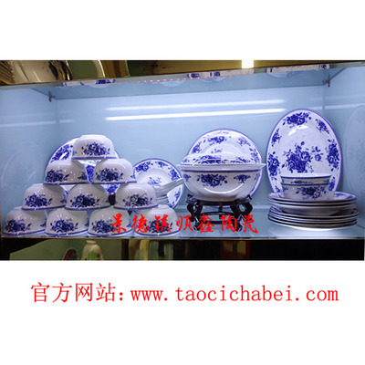 陶瓷餐具、骨瓷餐具、景德镇餐具批发厂家-【效果图,产品图,型号图,工程图】-中国