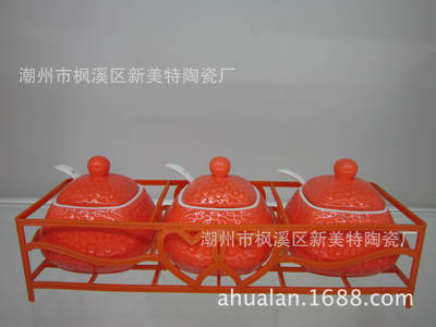水立方彩色釉 骨瓷调味罐/陶瓷三件套/调味瓶/正品骨瓷/赠品 - 水立方彩色釉 骨瓷调味罐/陶瓷三件套/调味瓶/正品骨瓷/赠品厂家 - 水立方彩色釉 骨瓷调味罐/陶瓷三件套/调味瓶/正品骨瓷/赠品价格 - 潮州市枫溪区新美特陶瓷厂 - 