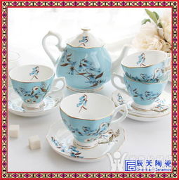 批发骨瓷咖啡具 家用下午茶具 礼品咖啡杯壶套装 多规格可选