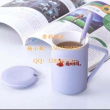  山东贝瓷工艺品公司 主营 贝瓷 餐具 咖啡具