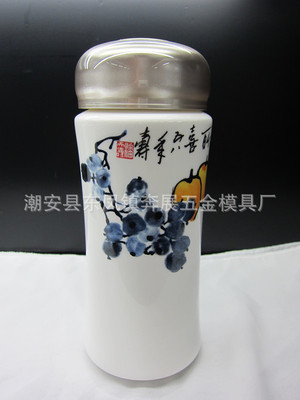 【潮州精美陶瓷礼品杯 双成骨瓷养生杯批发 厂家定制LOGO随手杯子】价格,厂家,图片,杯子,潮安县东凤镇奔展五金模具厂-