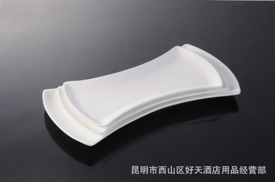 高档镁骨质瓷 经典创意腰鼓盘 【饭店 酒店 中西餐饮器具】图片,高档镁骨质瓷 经典创意腰鼓盘 【饭店 酒店 中西餐饮器具】图片大全,昆明市西山区好天酒店用品经营部-